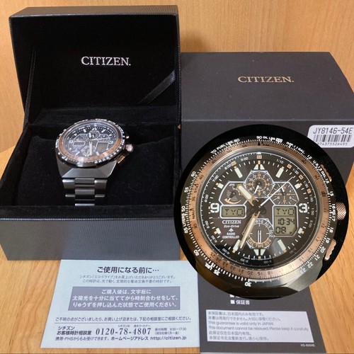 Montre solaire gps citizen - solaire,