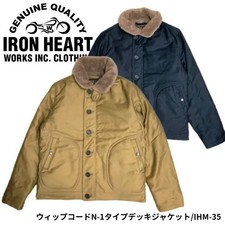 IRON HEART - Whipcord N‐1