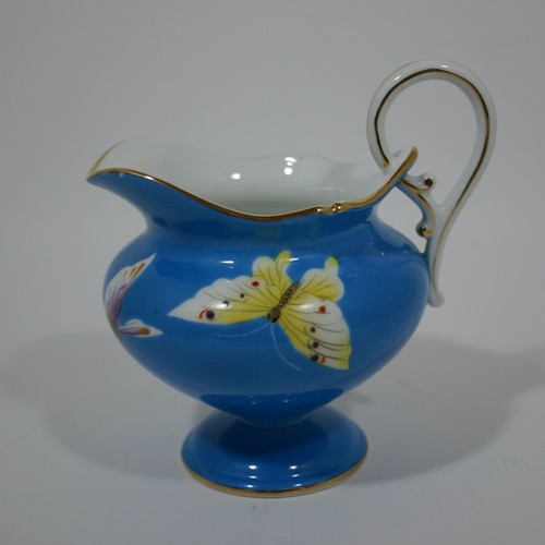 Ancien pot lait noritake - ancien,