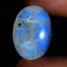 Vente en gros 25.05Cts. Pierre précieuse cabochon ovale en pierre de lune arc...