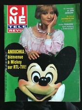 Ciné Télé 24/12/1987