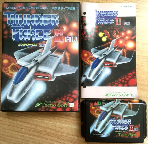 Thunder force complet - thunder, md