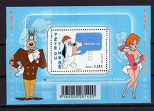 - FRANCE 2008 Droopy  Yv Bl