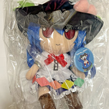 Peluche Touhou série 44 Fumo