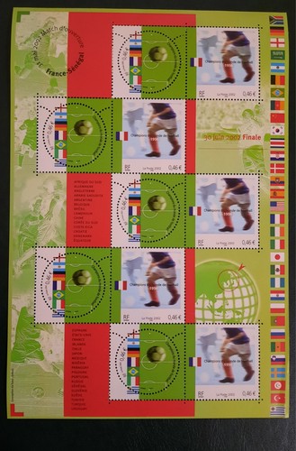 Bloc timbres france neuf - timbres,