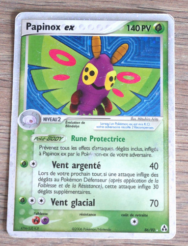 Carte pokémon papinox - carte, :