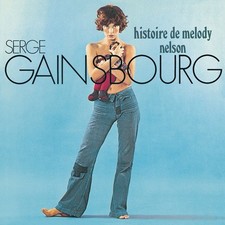 Vinyle - Serge Gainsbourg