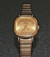 Beautiful Vintage Seiko Quartz