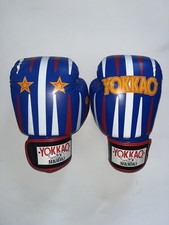 Yokkao Redgammon 12oz Muay