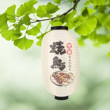  Abat Jour Papier Lampion