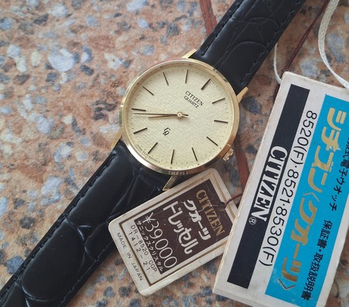 Montre habillée citizen - montre,