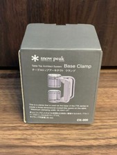 pince d'architecte de table snow peak CK-300 du Japon neuve