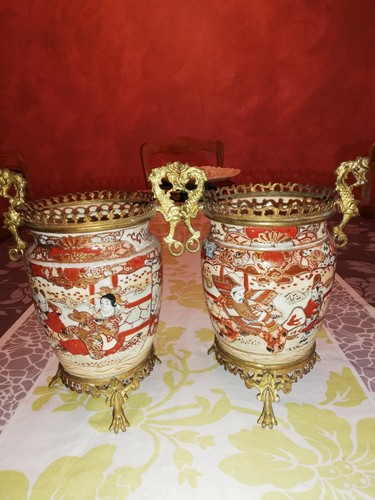 Vases caches pot - ou,