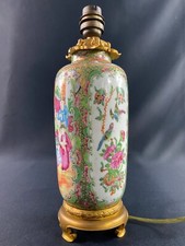 Lampe en porcelaine de Canton