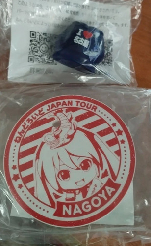 Nendoroid accessories parka - nendoroid, +