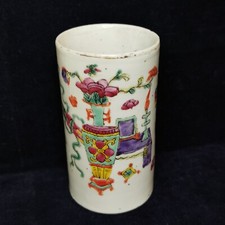 Antique Chinese porcelain