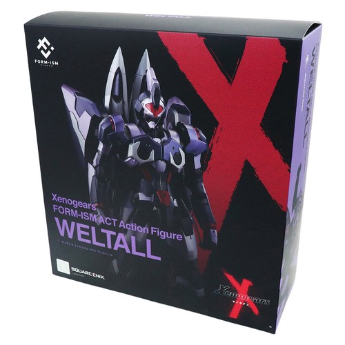 Figurine xenogears weltall - xenogears,