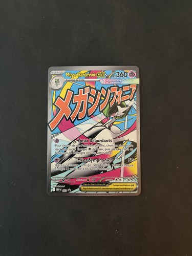 Méga gardevoir 032 - mÉga-gardevoir, promo