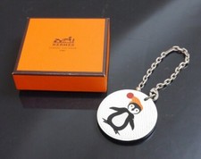 Authentique porte clés - porte-clés, hermes
