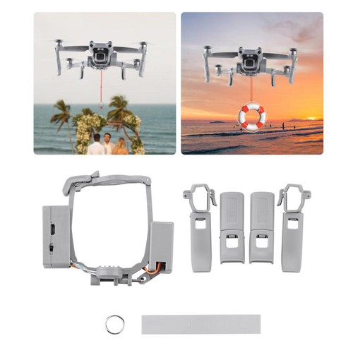 Air drop thrower - air,