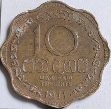 10 Cents 1971 Sri Lanka Ceylan - 316915