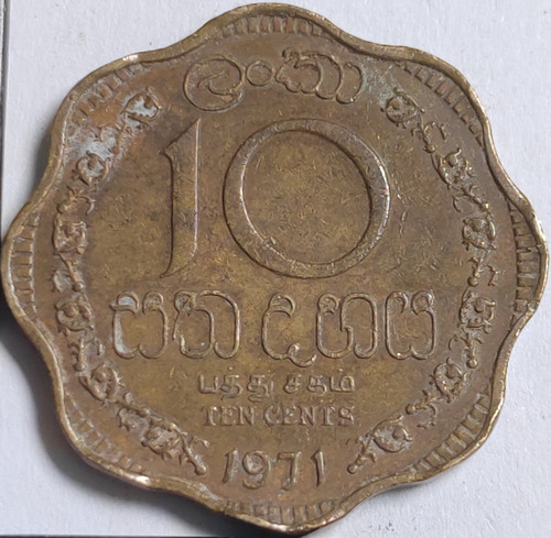 Cents 1971 sri lanka - cents,