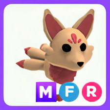 Mfr Kitsune (Mega Fly Ride) -