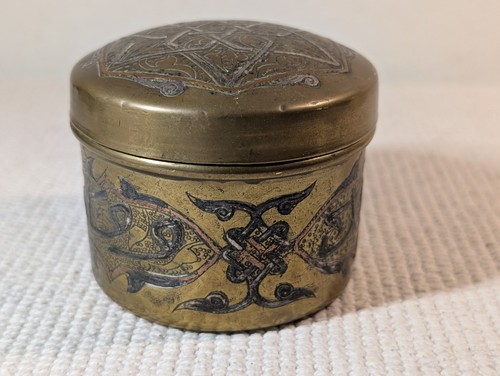 Ancienne boîte laiton - boîte,