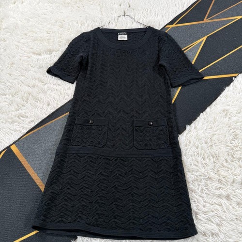 Robe chanel rang - robe, a