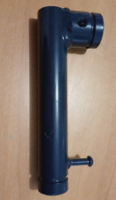 Bras ISEKI Ref 165626430020 = 1656-264-300-20