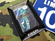 Zippo Un nouveau briquet avec