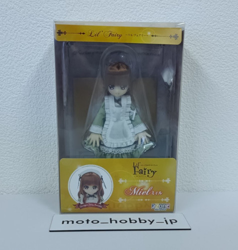 Poupée mode azone 12 - de,