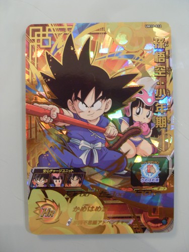 Carte super dragon ball - super, heroes