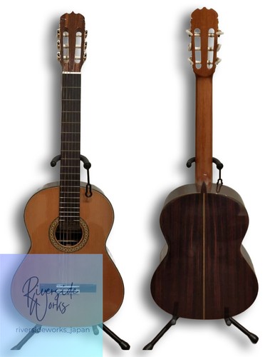 Guitare classique vintage