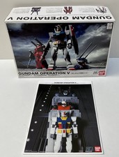 Gundam Operation V Kit - 3