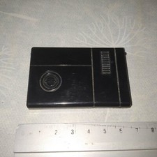 vintage GI JOE HASBRO 1986 - COBRA NIGHT RAVEN S³P - engine cover RIGHT