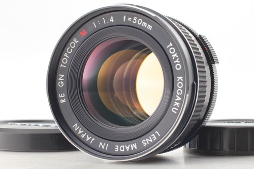 Rare comme neuf objectif - 【comme, neuf】