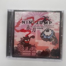 Nin2-Jump/Sekininja OST Red Sword FM Sound Source Collection Occasion