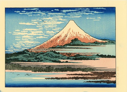 Véritable estampe japonaise - estampe,