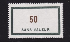 FRANCE TIMBRE FICTIF F134 **