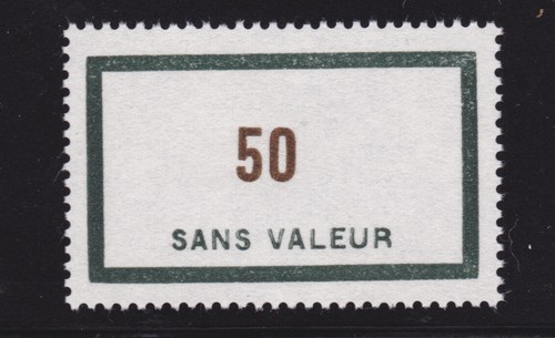France timbre fictif - timbre, **