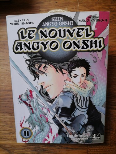 Manga nouvel angyo onshi - manga,