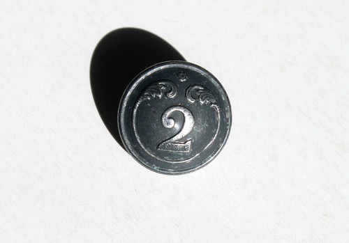Rare bouton uniforme armée - bouton,
