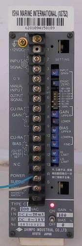 Shimpo industrial 2ra - industrial, cu-2ra