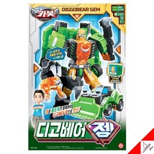 Bonjour Carbot DIGGOBEAR GEM