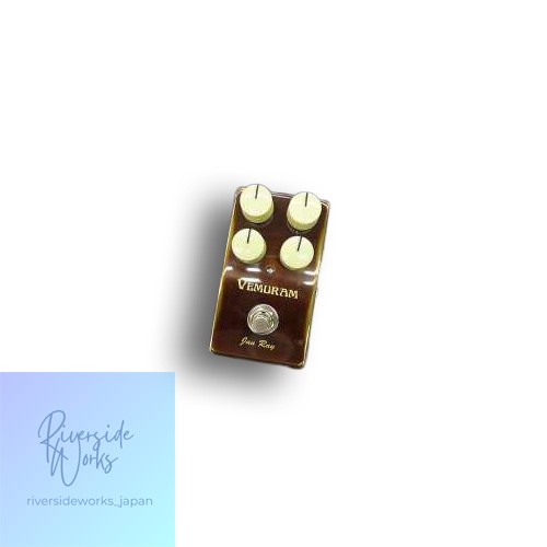 Pédale effet overdrive - pédale, d'effet