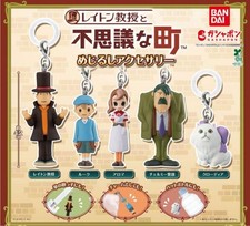 Professor Layton Curious