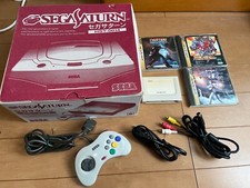 Console SEGA Saturn couleur