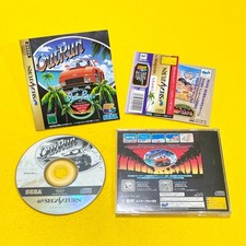Out Run - Sega Saturn SS