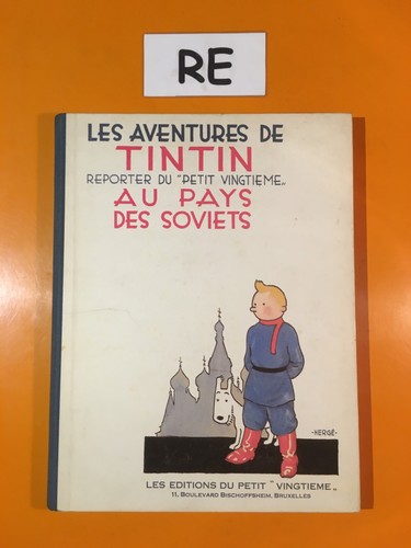 Herge tintin fac simile - :, t1